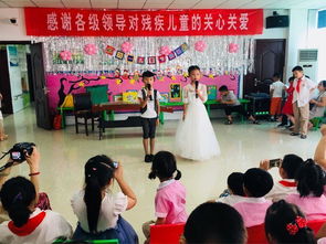 驻马店实验小学二五中队庆六一活动在博爱幼儿园举行