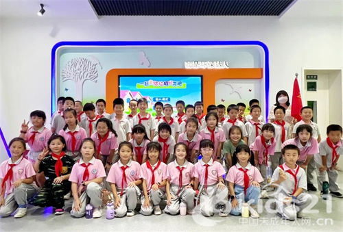 湖南 垃圾去哪儿了 长沙市天心区曙光小学开展参观垃圾处理厂活动