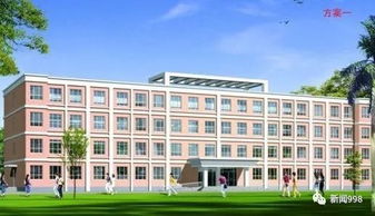 舟山人学雷锋,有了一个 搬不走的驿站