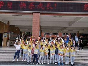 教师谈 快乐学习,快乐成长 市实幼大班级幼儿到博爱学校参观