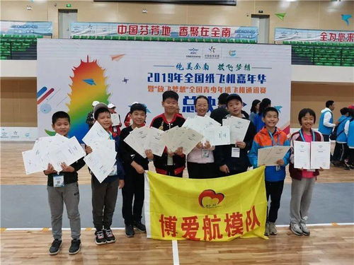 主动发展示范校来了丨常州市博爱小学 培养 心系他人 呵护生态 个性灵动 胸怀世界 的阳光少年