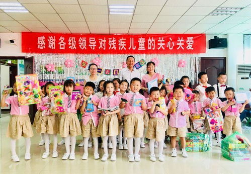 驻马店实验小学二五中队庆六一活动在博爱幼儿园举行