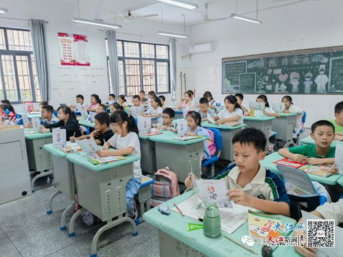 濂溪区五里中心小学开展第26届 推普周 活动 组图