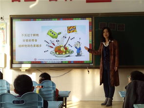 济南高新区凤凰路小学开展食品安全主题教育