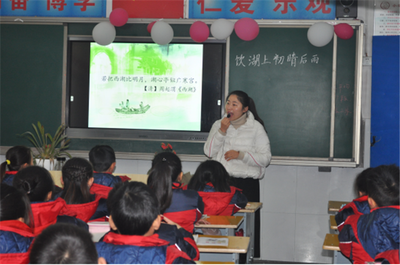 千年一梦苏东坡 阜纺小学迎来颍州区传统文化研究专家团队