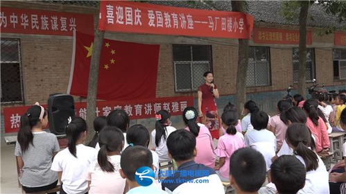 马厂镇田楼小学开展爱国教育 戒除精神鸦片 公益讲座