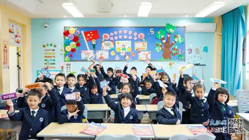 中阳一中小学部、初中部及仁爱小学2024年秋季招生简章图解