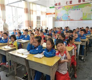 大手拉小手 快乐共成长 --县示范性幼儿园开展幼小衔接参观活动