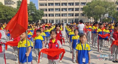 金溪县实验小学举行 红领巾爱祖国 新队员入队仪式 图