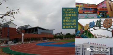 期盼已久的宜昌地铁终于要来了 宜昌焦点