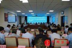 濮阳市仁爱助学联合濮阳市昆吾小学开展 法律护航 快乐成长 模拟法庭活动