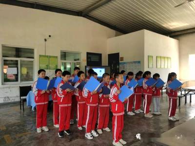 【崇小节日】智慧为墨勤耕耘,仁爱为笔育桃李--崇凝镇举行庆祝第36届教师节暨优秀教师表彰会