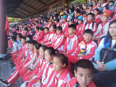 行走的课堂·旅途见证成长--记沂水第六实验小学秋季研学行