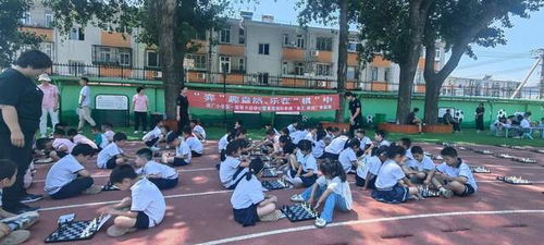 南厂小学携手仁爱小学成功举办首届智力运动会
