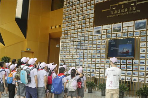 识大国重器 学匠心精神——福山证大外国语小学2021年乐创未来科技夏令营掠影