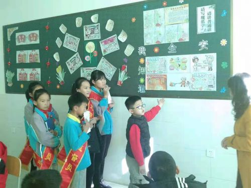 胶州市杜戈庄小学三美评选 仁爱小学让教育更真校园更美