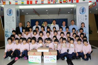 携手共育，仁爱同行——我校赴精英博爱小学举行实践基地挂牌仪式